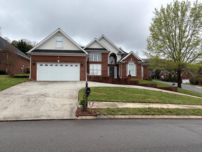 1951 Weston Hills Drive, NW