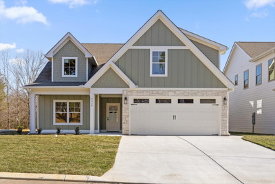 Exterior view of 5210 Baylor Street, NW in Cleveland, TN