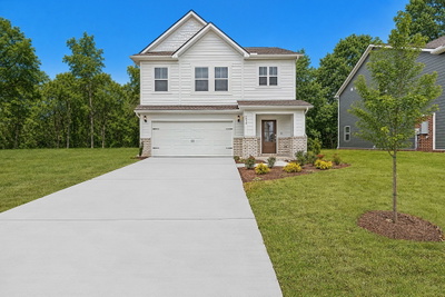 1014 Gleaning Court