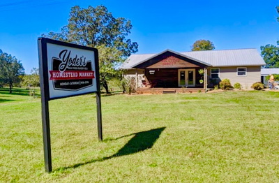 3555 Summertown Hwy