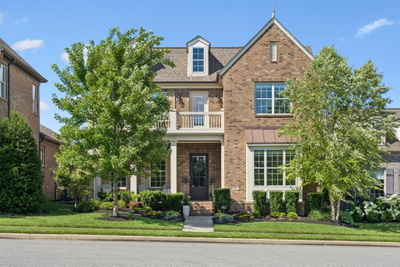 Exterior view of 1668 Kelvington Blvd in Gallatin, TN