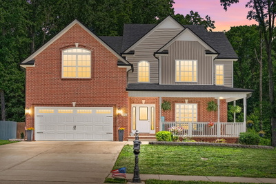 232 Towes Ln
