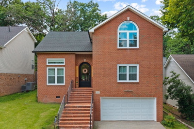 1009 Elmshade Ln