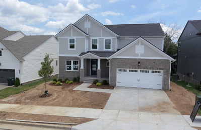 1048 Cherry Tree Dr