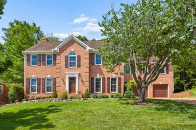 707 Roantree Dr