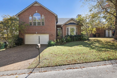 4933 Alexis Dr