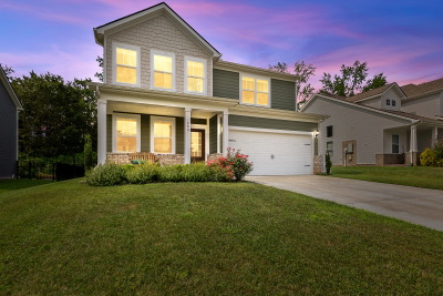 599 Ballard Dr