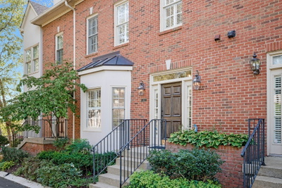 103 Forest Place Cir