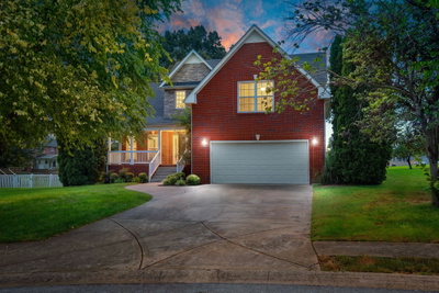 205 Cullom Way