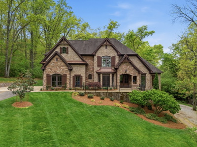 1024 Redmond Ct