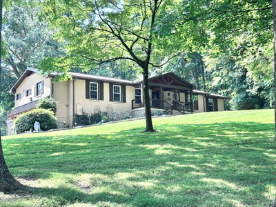 2531 Goose Creek Byp
