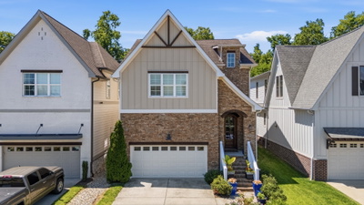 1917 Kimbark Dr