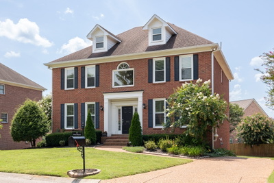 471 Forrest Park Cir