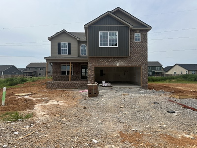 677 S Forest Brook Court