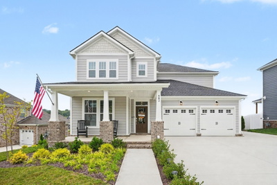 582 Gingerwood Ln