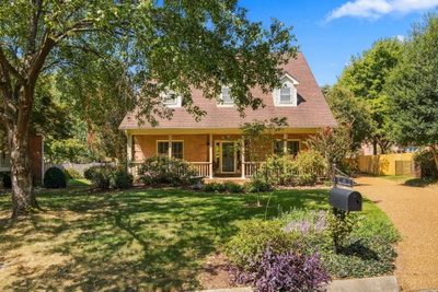 455 Forrest Park Cir