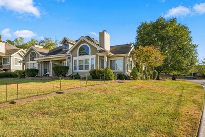 Exterior view of 129 Cherry Hill Dr in Hendersonville, TN