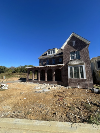 7055 Kinderhook Rd