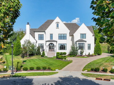 9266 Berwyn Ct